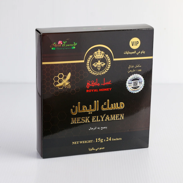 MESK ELYAMEN Royal Honey Price In Pakistan